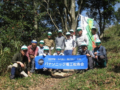 image1.JPG